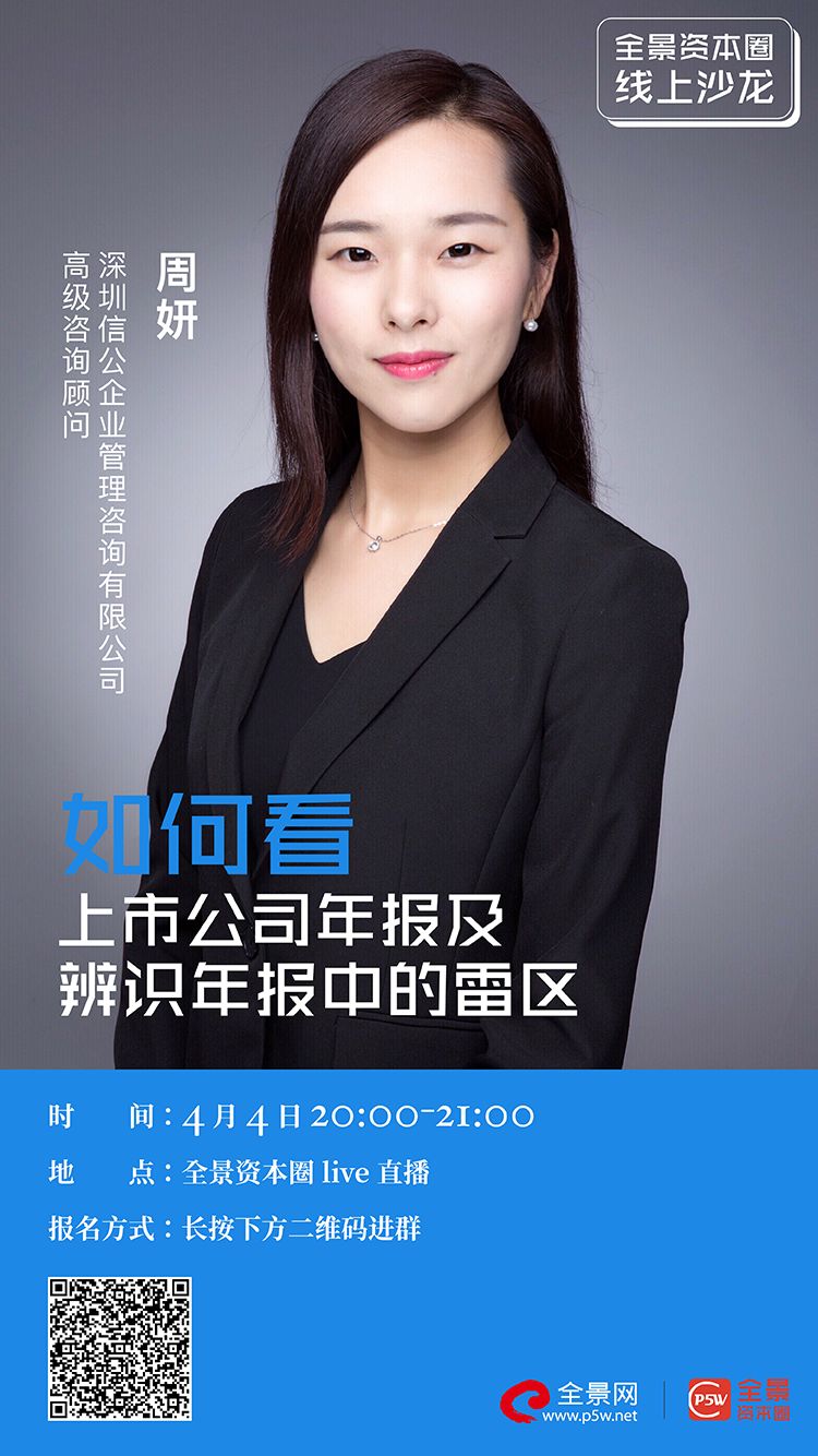 昆玉市IPO被否最佳实践(ipo被否后多久能再申请)