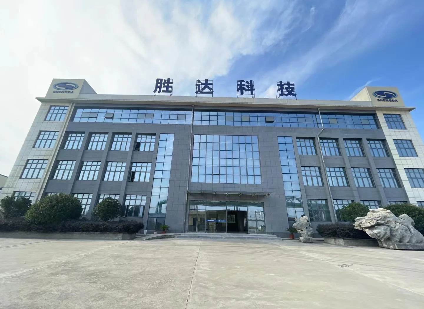 昆玉市领先化工资产重组(领先资产管理有限公司)