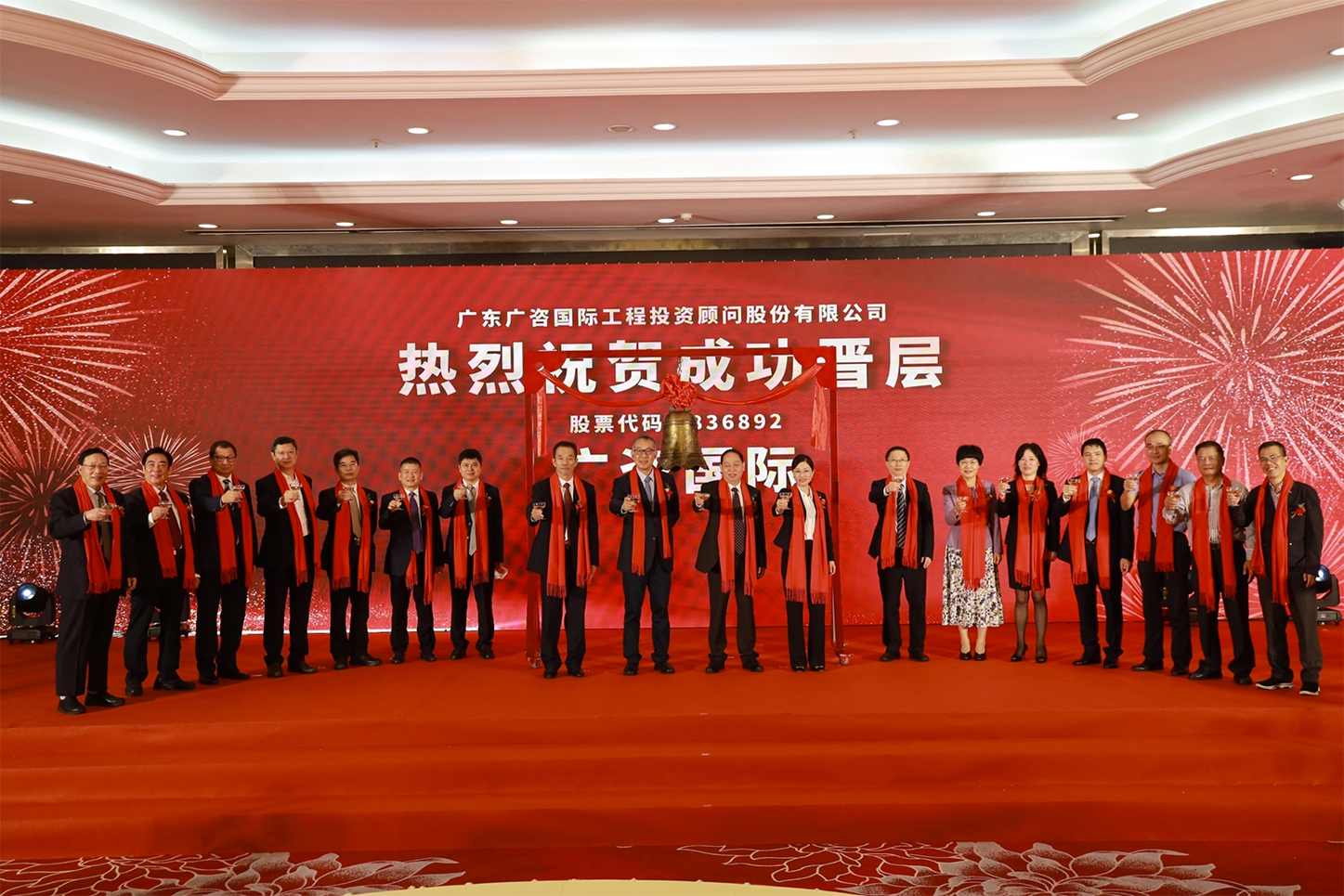 昆玉市全场景纺织新三板挂牌的简单介绍