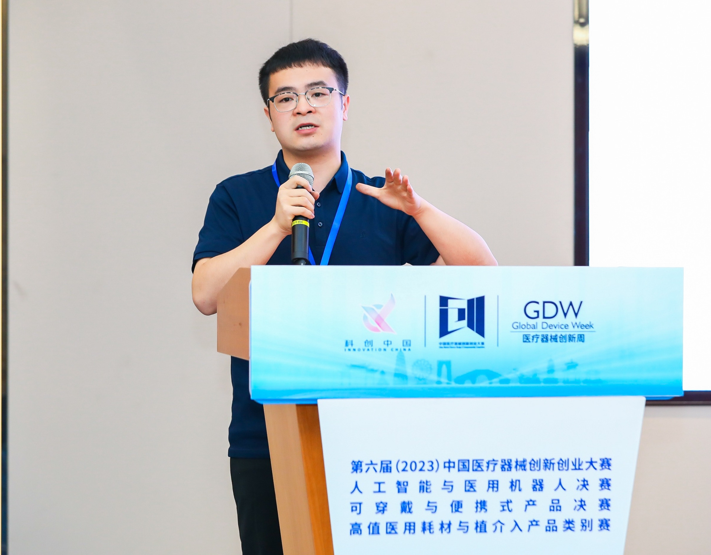 昆玉市股权激励专家(国内股权激励知名专家)