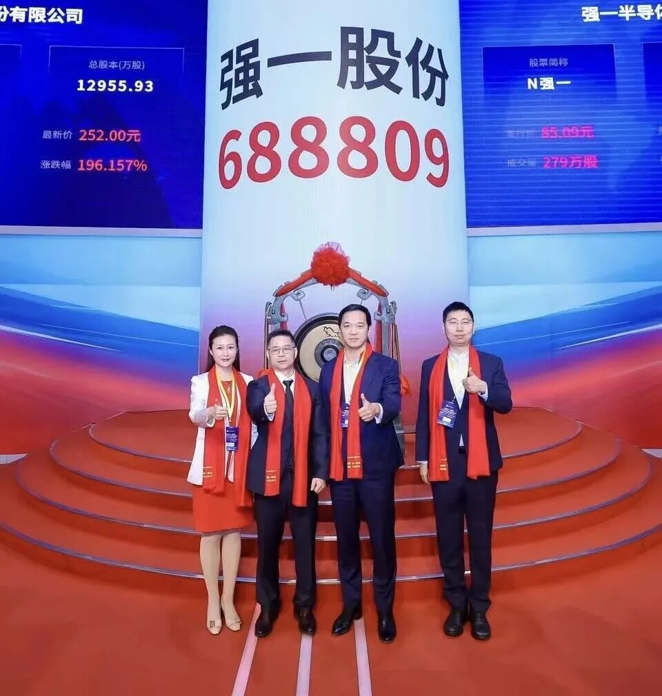 昆玉市领先科创板上市(2021科创板硬科技领军企业)