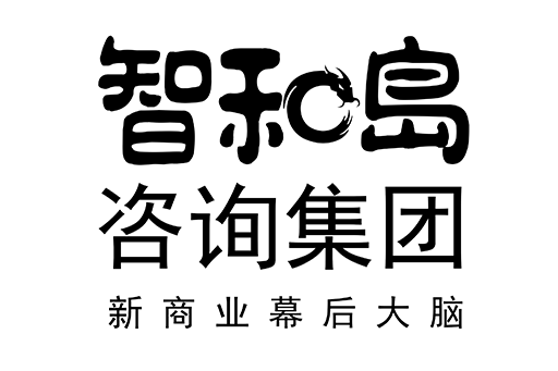 昆玉市消费品企业战略资本咨询(2021年消费行业投资策略)