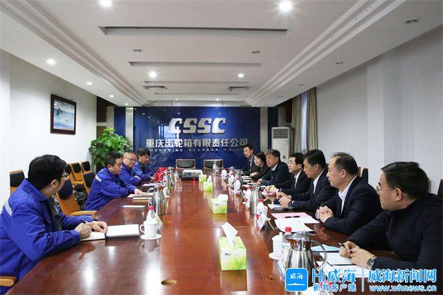昆玉市重庆资源对接(重庆资源交易中心)