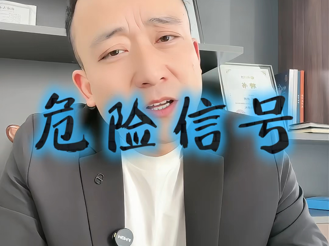昆玉市石家庄现金流管理(现金流管理是什么意思)
