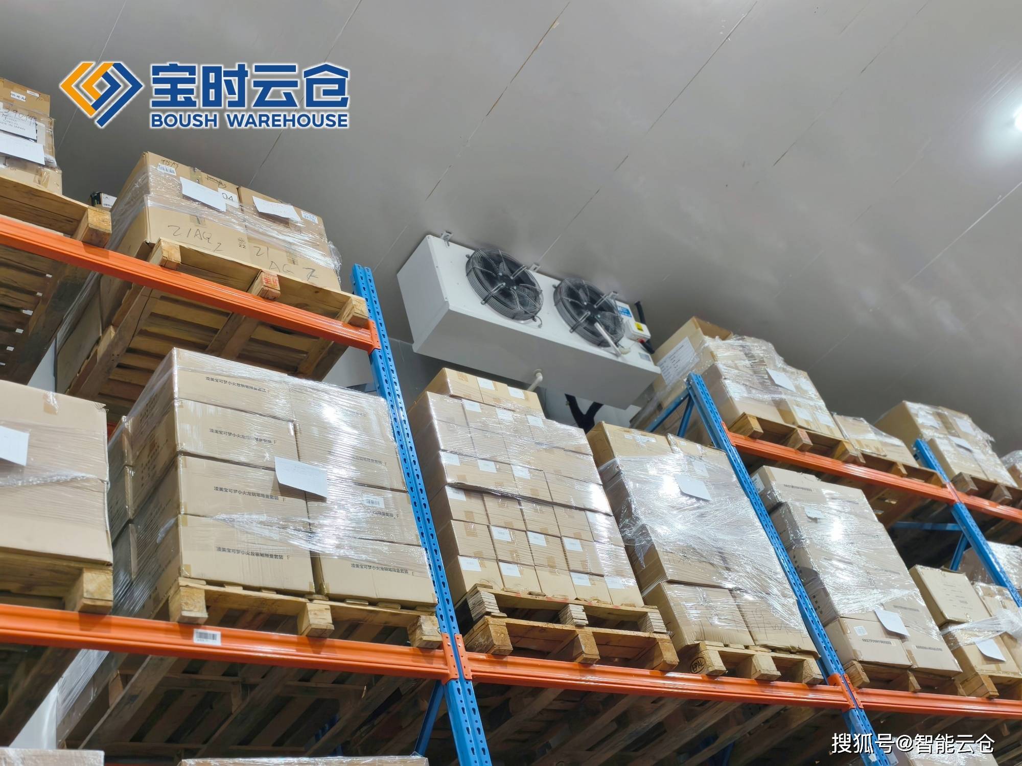 昆玉市领先物流品牌升级(领先物流服务商是自营物流)