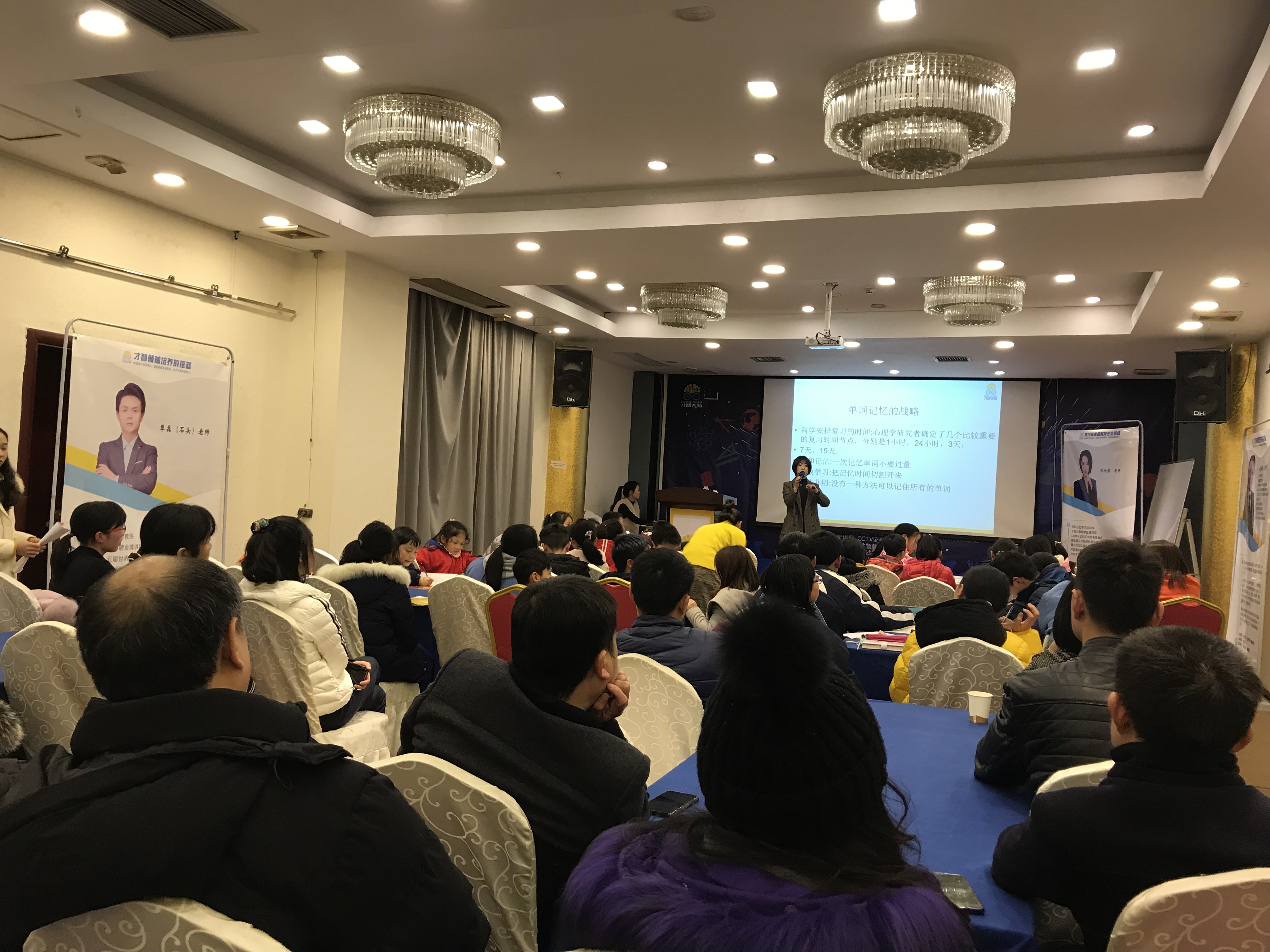 昆玉市信息披露路演辅导(路演活动中应尽的信息披露义务包含哪几方面)