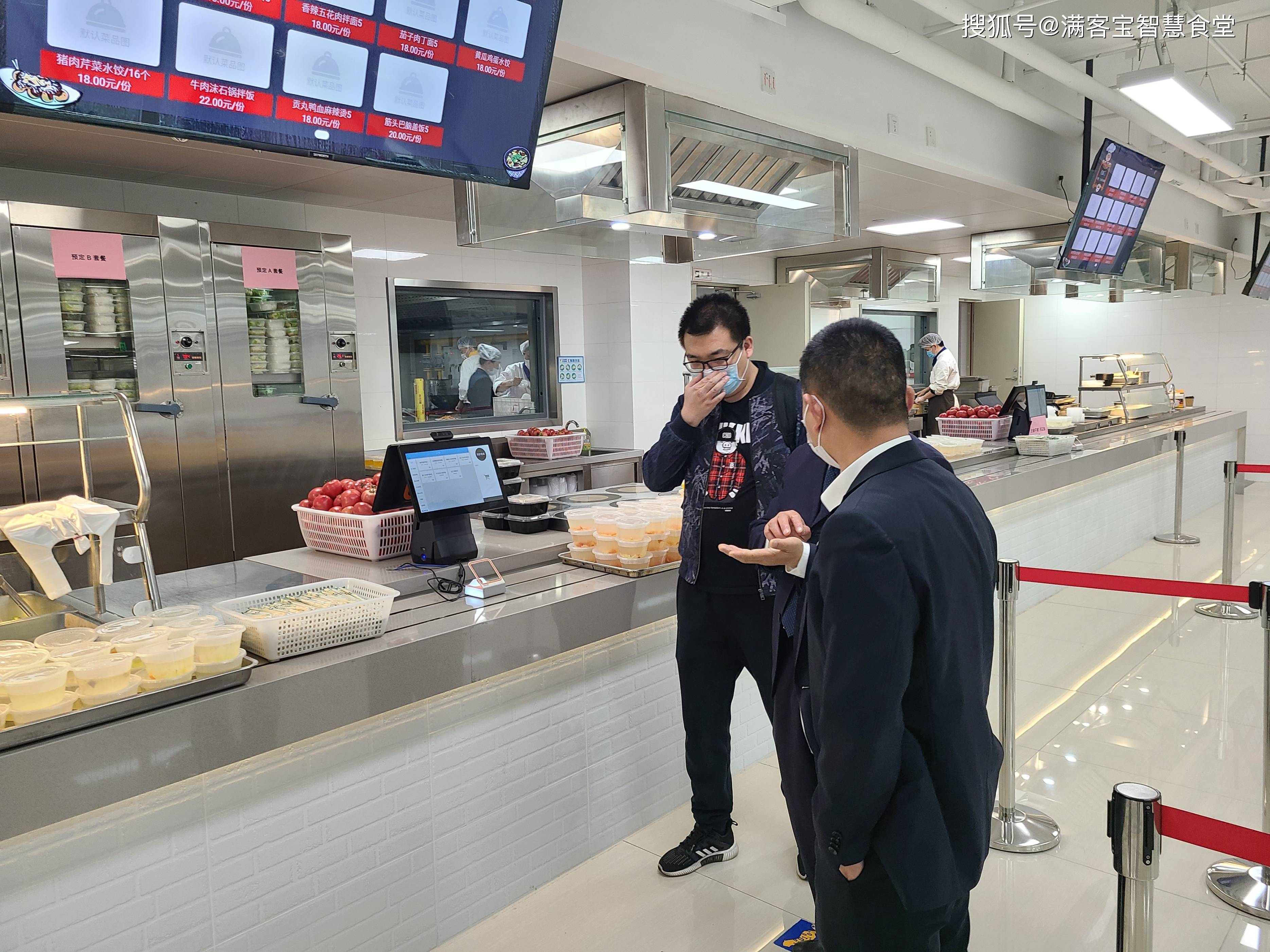 昆玉市全场景食品尽职调查(全场景食品尽职调查方案)