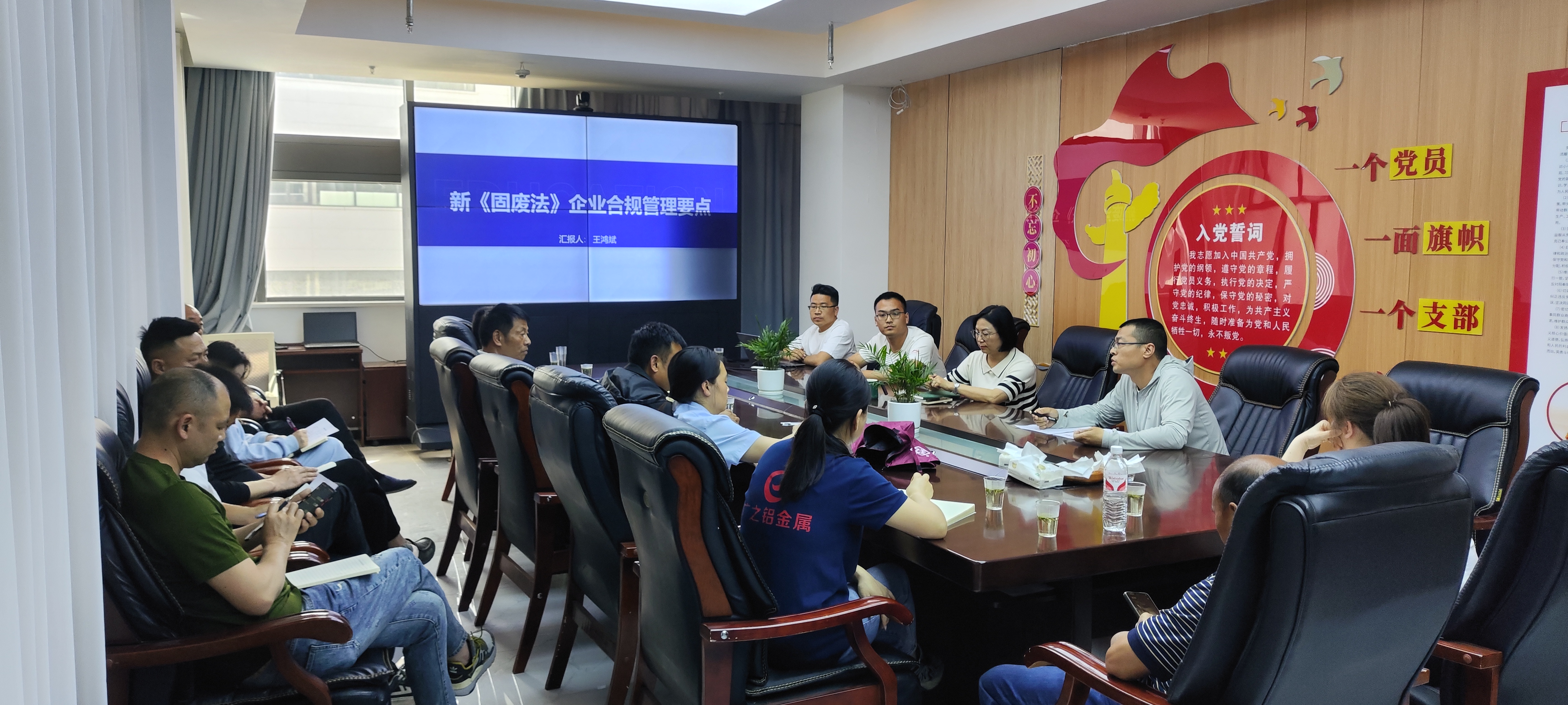 昆玉市项目跟投公司治理(项目跟投机制实施意见)