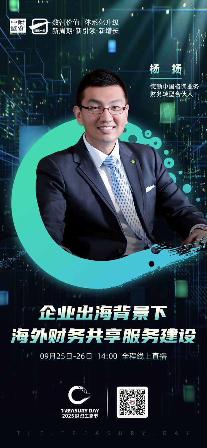 昆玉市上市公司企业战略资本咨询(上市公司企业战略资本咨询报告)