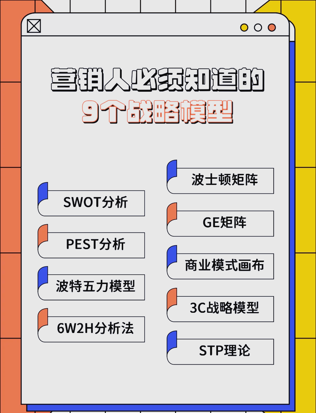 昆玉市稳健饮料竞争分析(稳健饮料竞争分析报告)