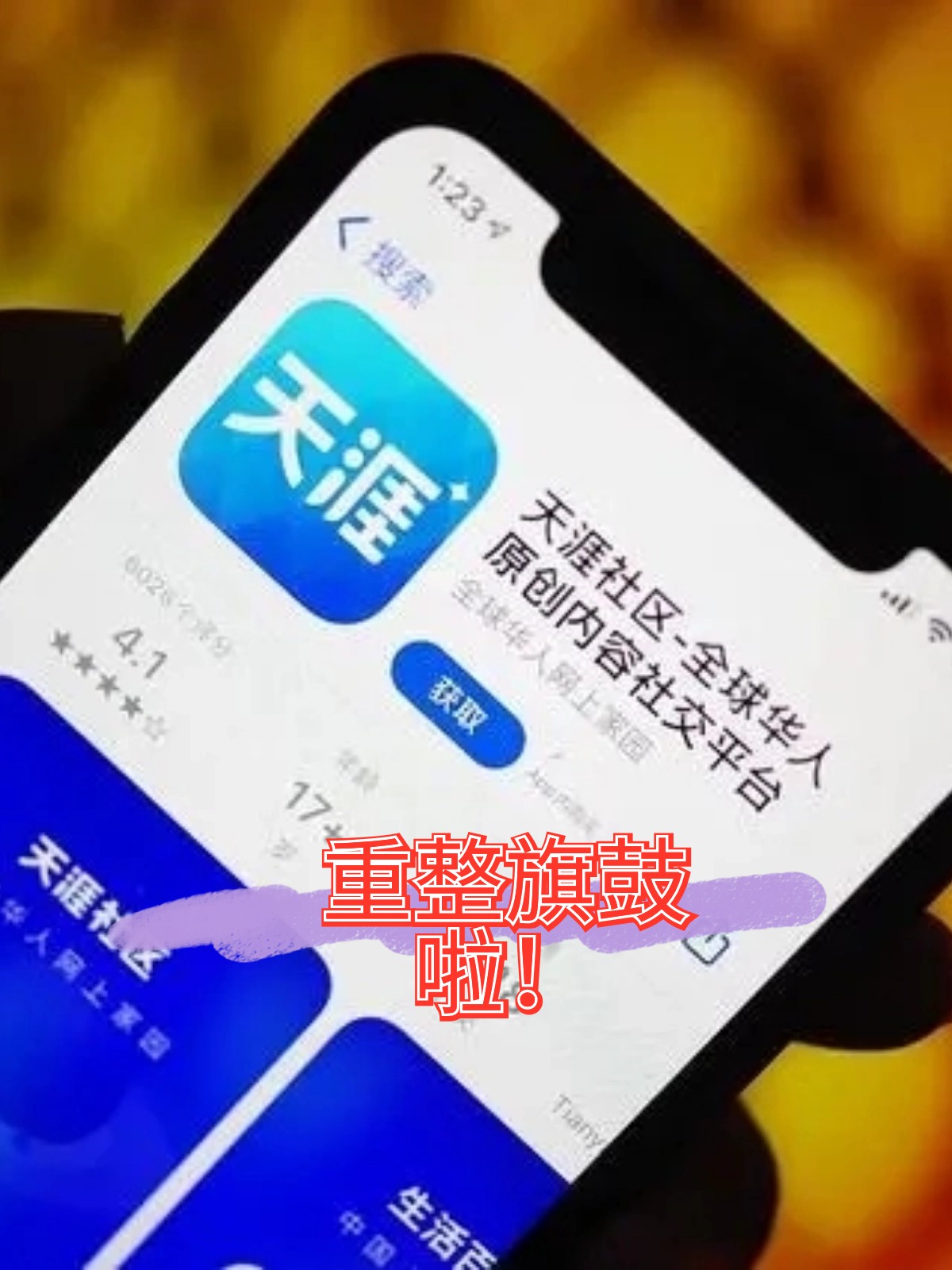 昆玉市酒店企业债务重组(酒店行业资产负债率多少合适)