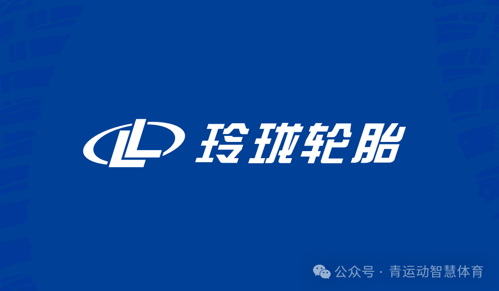 昆玉市体育主板上市(体育主板上市股票)