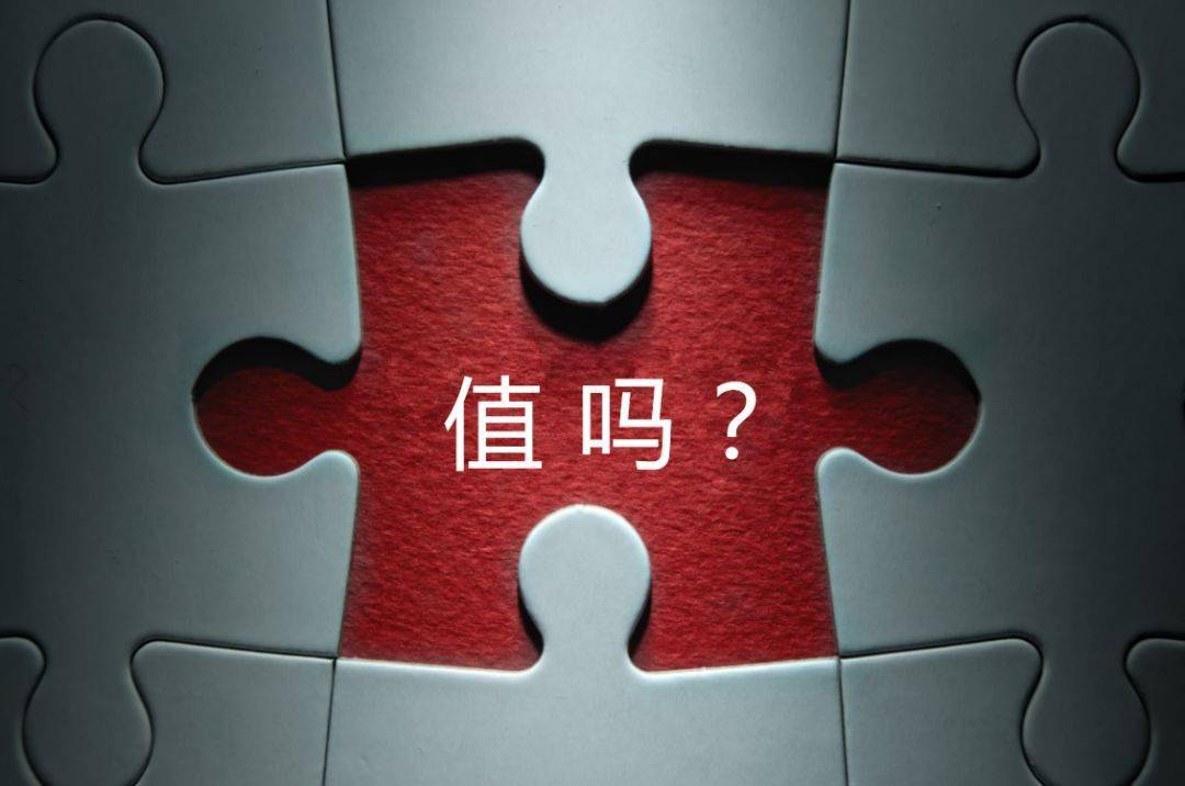 昆玉市增长乏力实施步骤(增长乏力是什么意思)