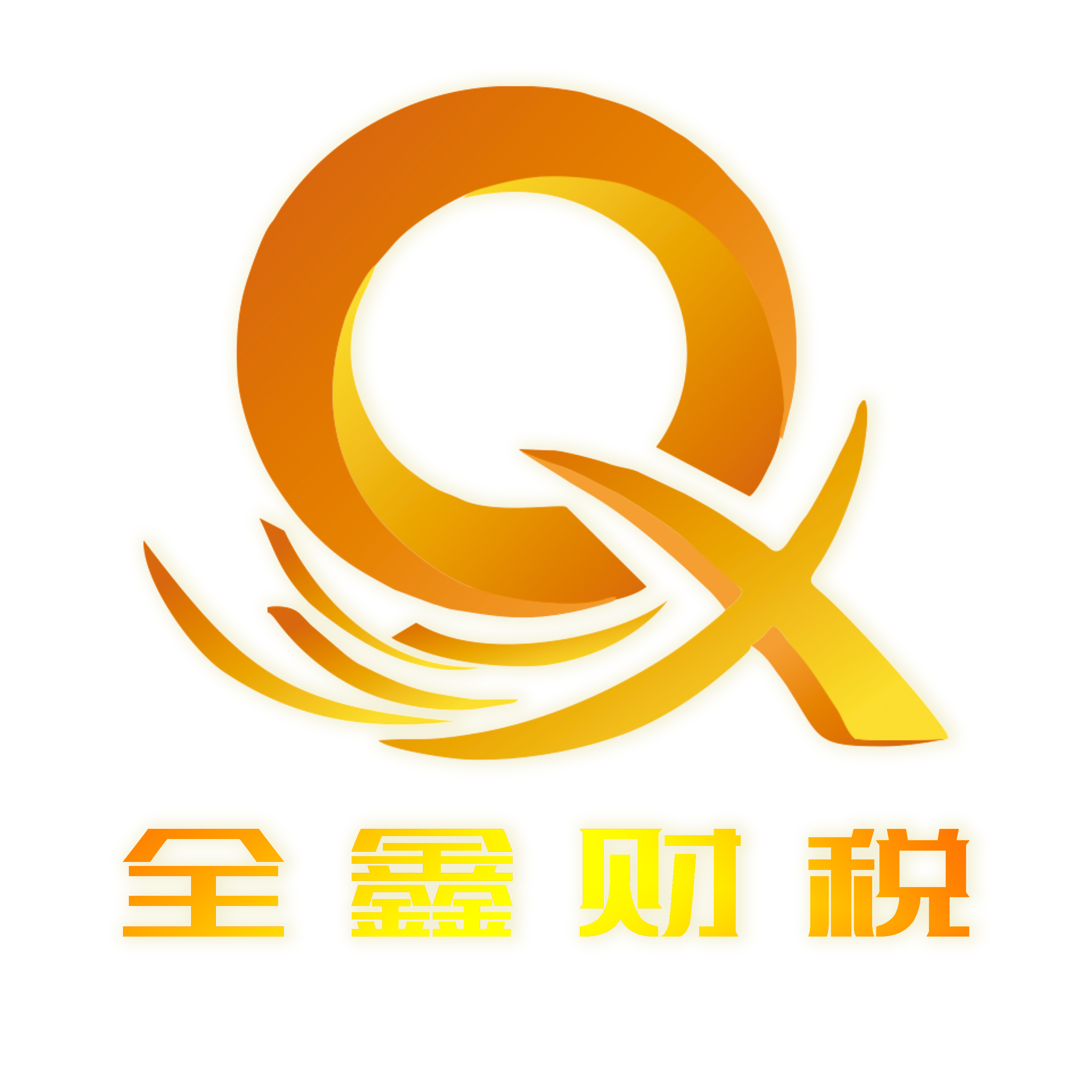 昆玉市透明财务顾问(透明财务顾问工作内容)