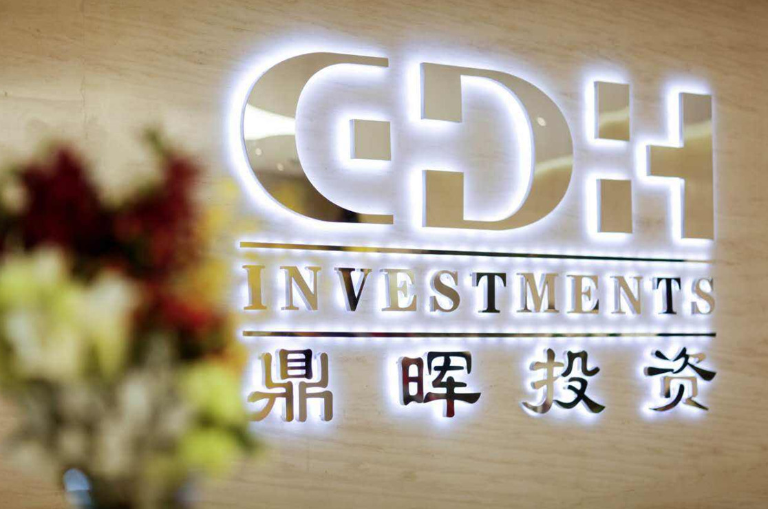 昆玉市旅游企业资本赋能实业(旅游企业资本重组的方式)