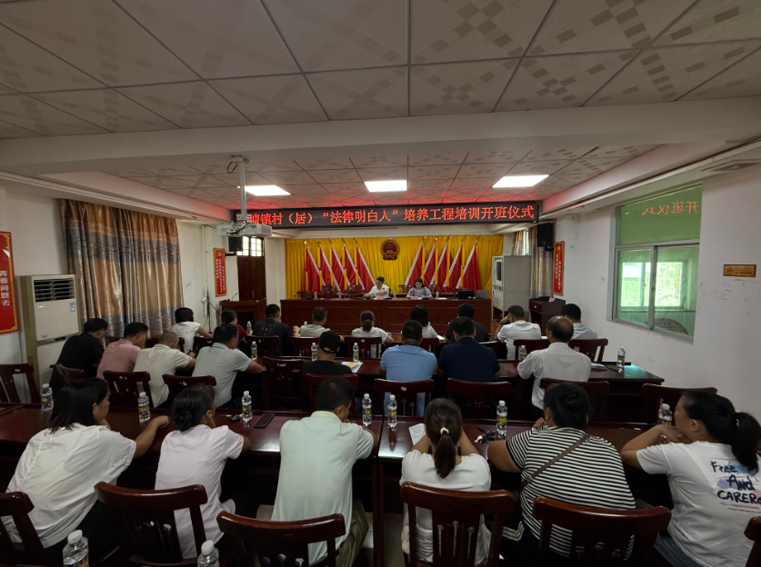 昆玉市海口专业法务咨询(海南法之道法务咨询有限公司)