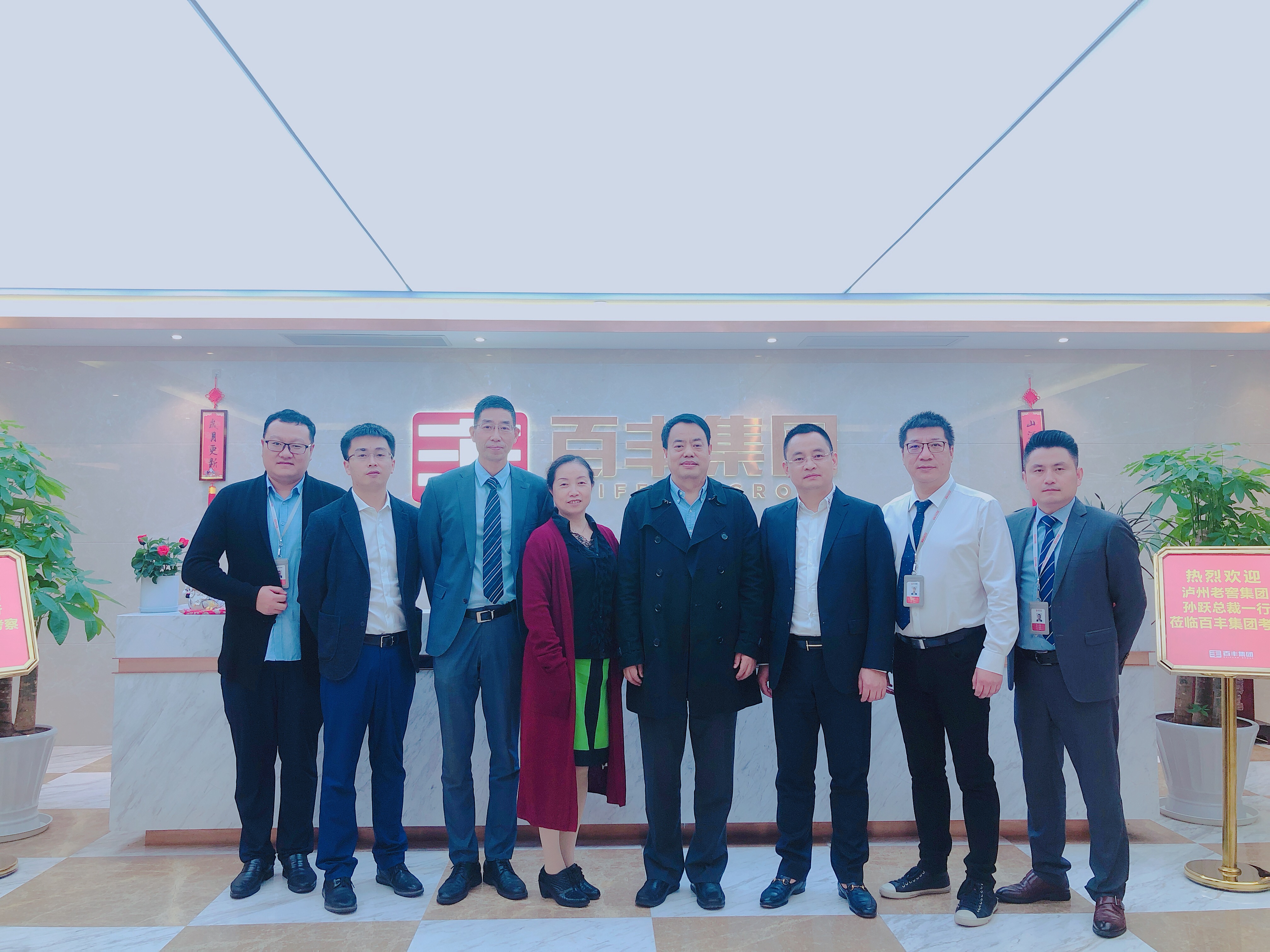 昆玉市合肥企业并购顾问(合肥企业并购顾问招聘)
