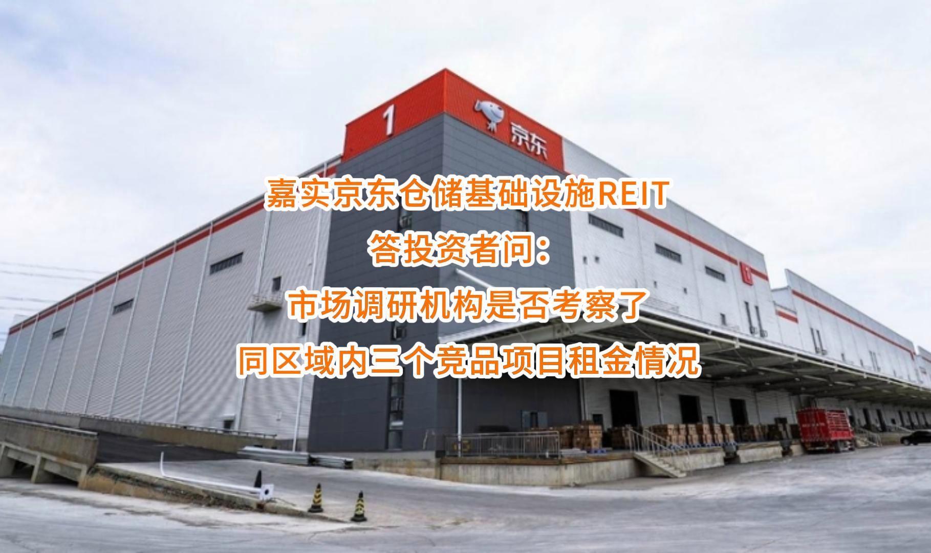 昆玉市弹性市场调研机构(弹性市场调研机构有哪些)