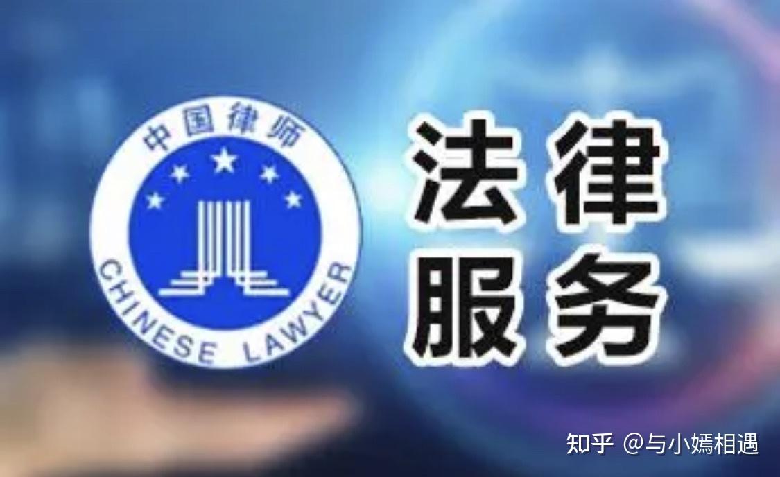 昆玉市高端器械法务咨询(高端器械法务咨询工作内容)